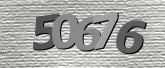 Картинка защиты