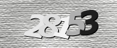 验证码